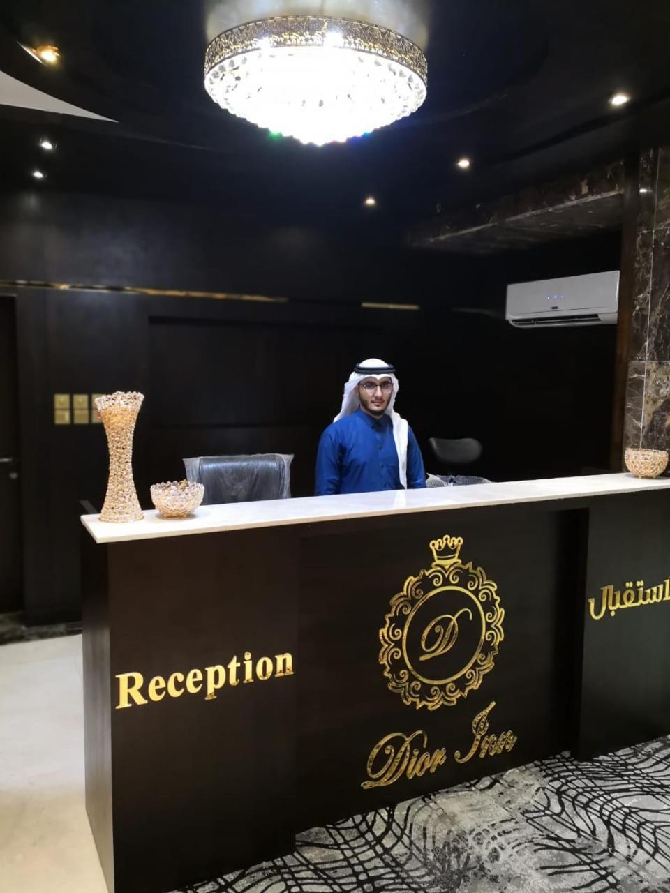 Dior Inn Apartment Hotel Dzsidda Kültér fotó