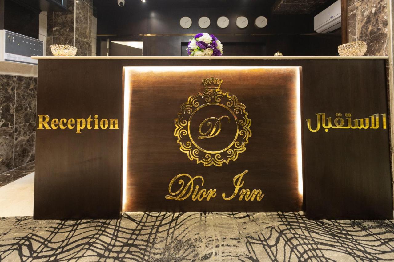 Dior Inn Apartment Hotel Dzsidda Kültér fotó